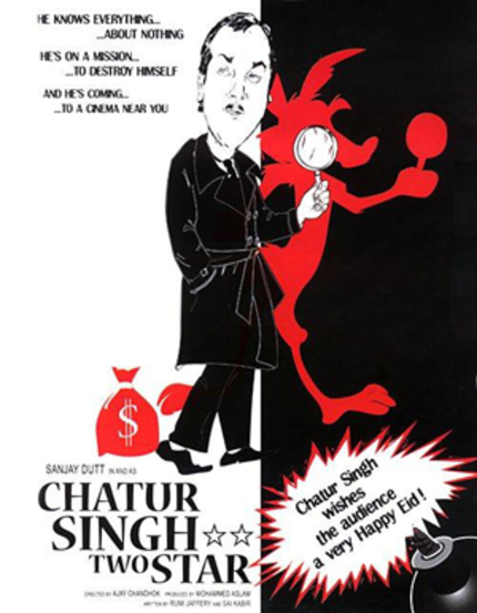 Was The World Begging For An Indian PINK PANTHER (2006) Rip Off? CHATUR SINGH TWO STAR Thinks So!
